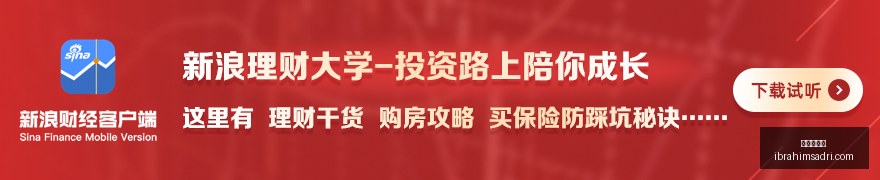 塞尔塔冷门,爆冷,任九足球开,世界杯直播官网,世界杯直播App,世界杯直播网页版,世界杯直播极速登录,世界杯直播官方认证