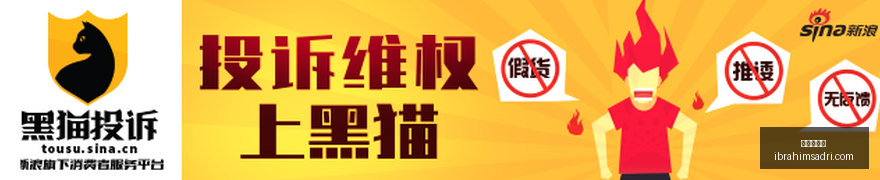 道德值崩坏,风险,过度作乱,世界杯直播官网,世界杯直播App,世界杯直播网页版,世界杯直播极速登录,世界杯直播官方认证