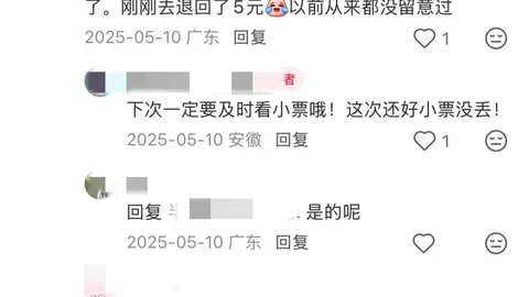 耐克电竞鞋与王者荣耀联名，时尚跨界合作